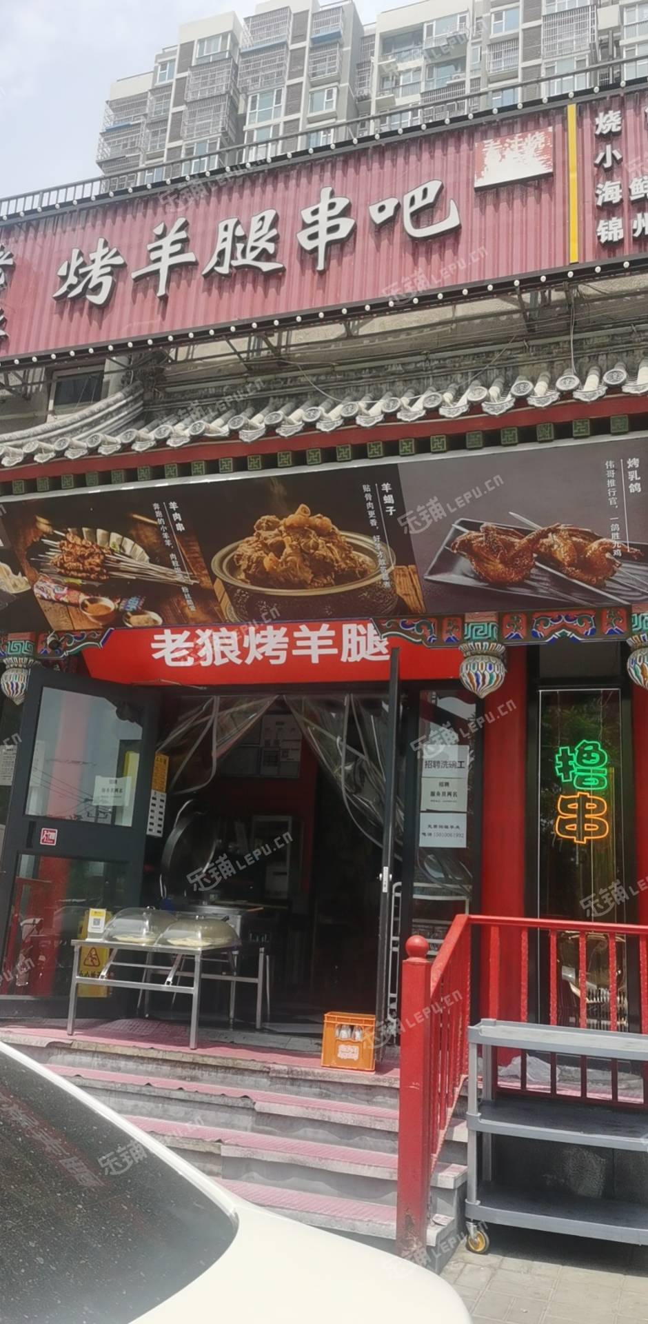 朝阳十八里店鸿博西路230㎡商铺早点摊位出租，个人照可用，可明火，可餐饮