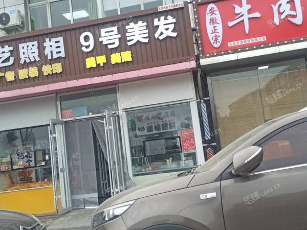 通州北關(guān)物資學(xué)院路6㎡小吃快餐店轉(zhuǎn)讓，個(gè)人照可用，可明火