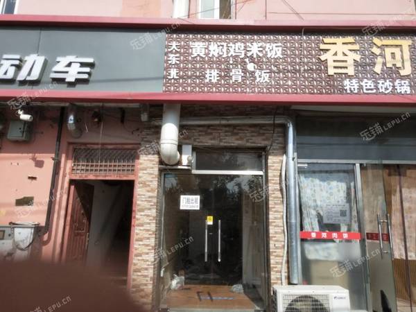 朝陽來廣營東辛店中街35㎡小吃快餐店轉(zhuǎn)讓，個人照可用，可明火，可餐飲