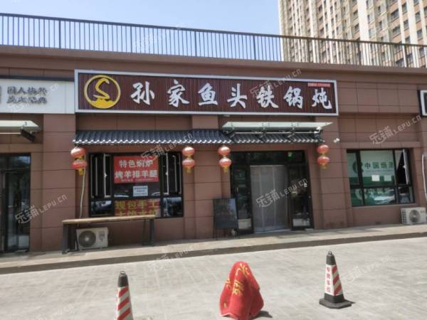 朝阳来广营香江北路150㎡小吃快餐店出租，个人照可用，可明火，可餐饮