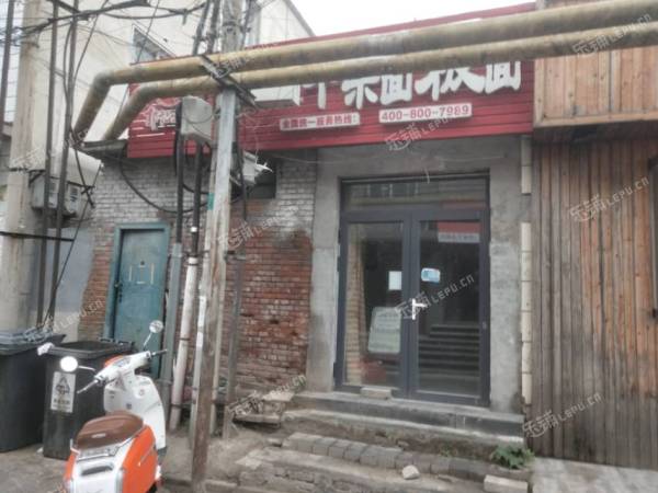昌平昌平县城道署胡同90㎡商铺出租，可办照，可明火，可餐饮
