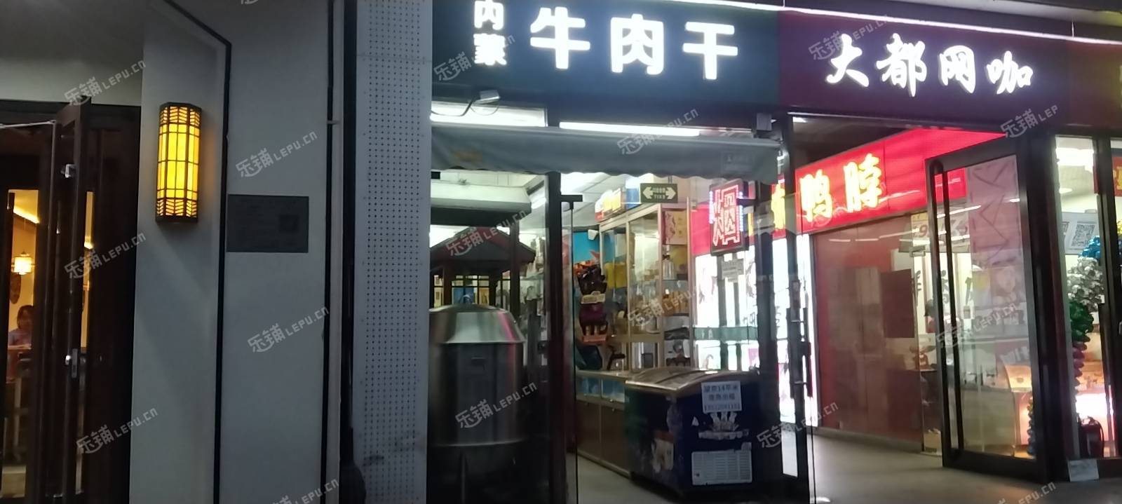 朝阳望京东望京东路14㎡商铺出租，个人照可用，可餐饮