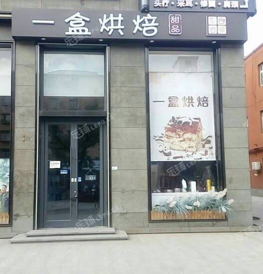 石景山八角古城南路16㎡商铺出租，可办照