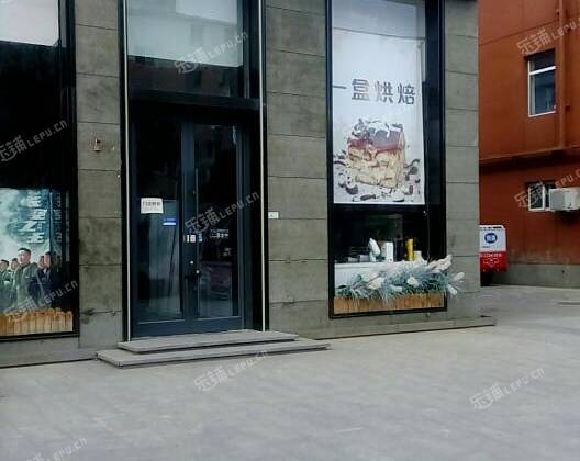 石景山八角古城南路16㎡商铺出租，可办照