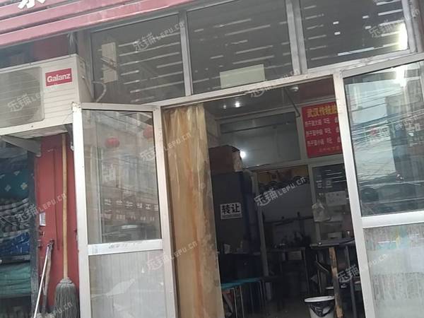 昌平北七家回南路20㎡小吃快餐店轉(zhuǎn)讓，個人照可用，可明火，可餐飲