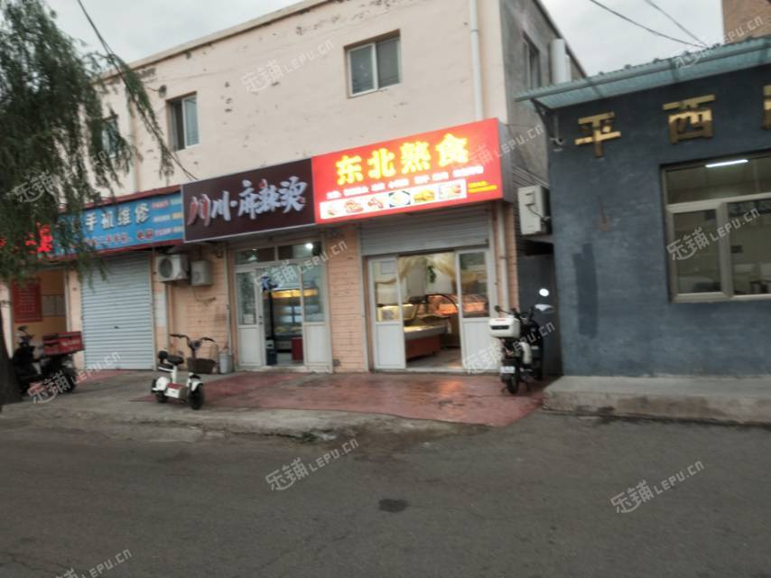 昌平北七家北清路30㎡小吃快餐店转让，个人照可用，可餐饮
