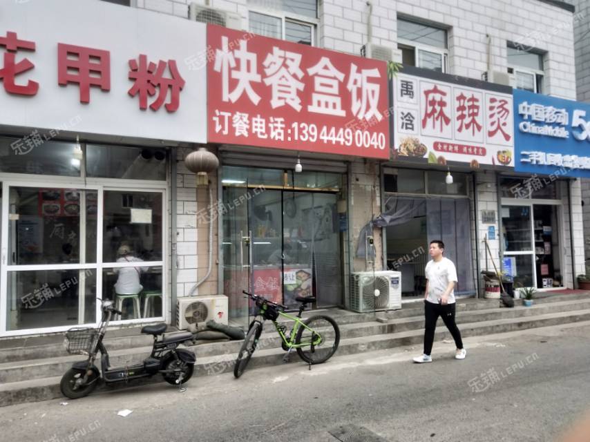 昌平北七家北清路20㎡小吃快餐店轉(zhuǎn)讓，個人照可用，可餐飲