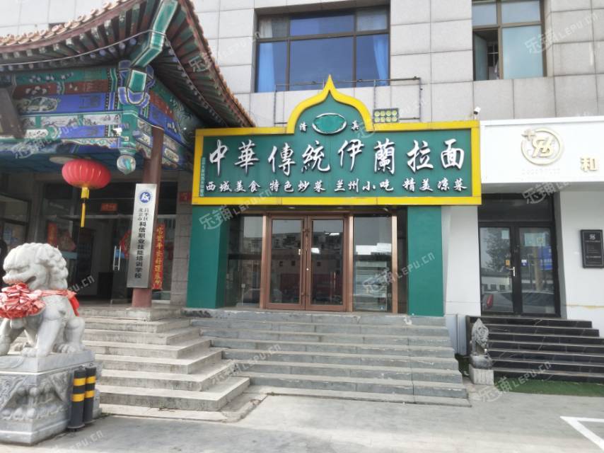 昌平昌平县城政府街210㎡商铺出租，可办照，可餐饮