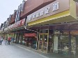 朝陽東壩單店西路140㎡商鋪出租，可辦照，可明火，可餐飲_圖3