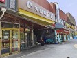 朝陽東壩單店西路140㎡商鋪出租，可辦照，可明火，可餐飲_圖2