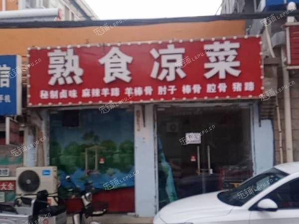 通州马驹桥马三街15㎡水产肉类熟食店转让，个人照可用，可明火，可餐饮