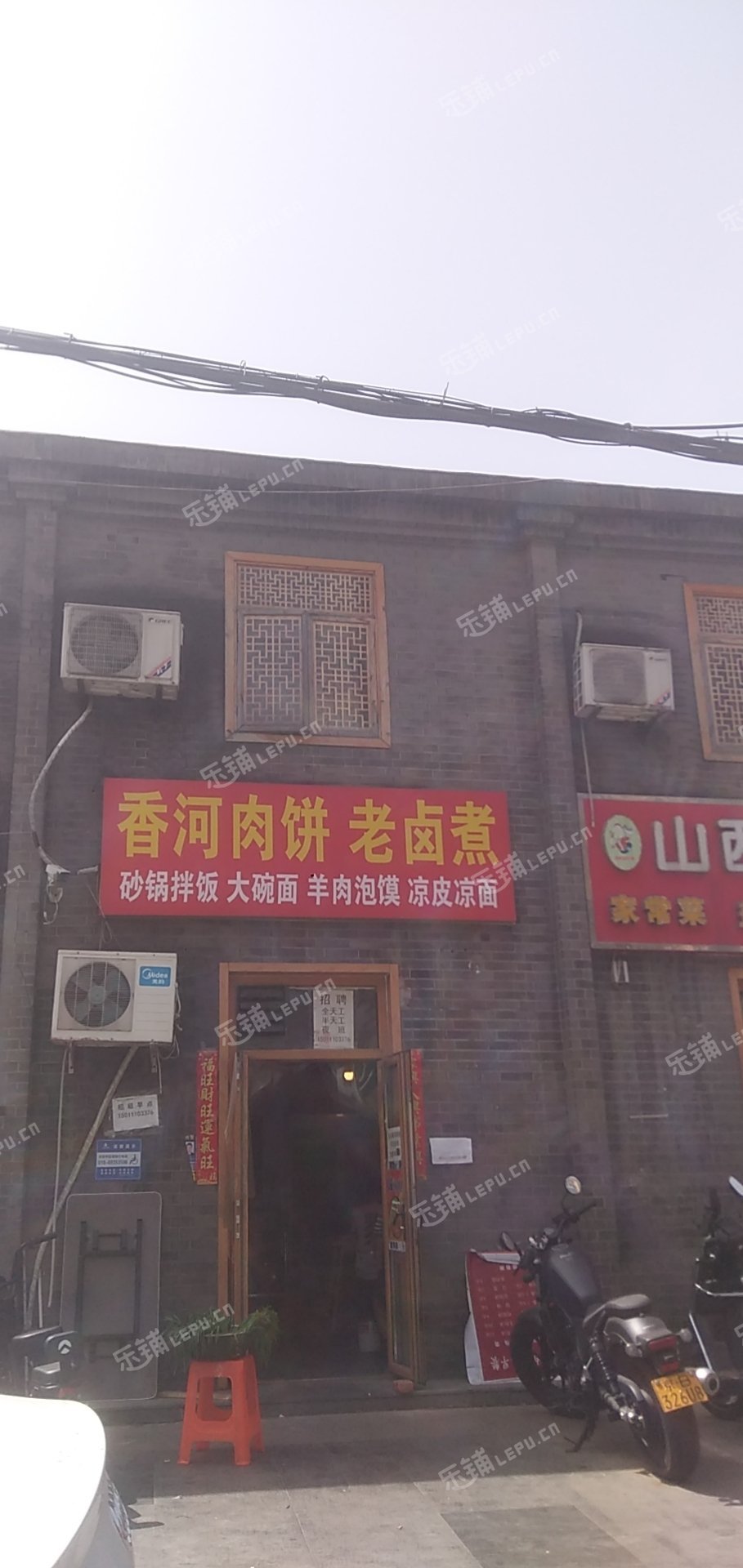 房山南關(guān)西路60㎡商鋪早點(diǎn)攤位出租，個(gè)人照可用，可餐飲