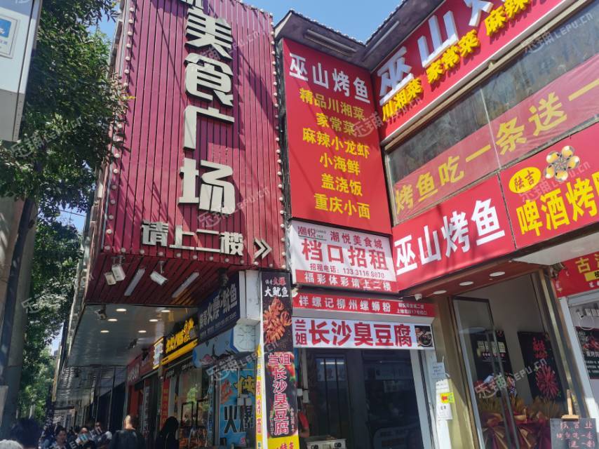 朝阳朝青青年路10㎡小吃快餐店(窗口)转让，大照/集体照