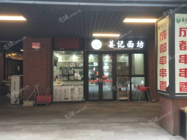 順義順義機(jī)場(chǎng)火沙路65㎡小吃快餐店轉(zhuǎn)讓，公司照可過(guò)戶，可明火，可餐飲