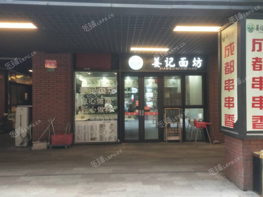 順義順義機(jī)場(chǎng)火沙路65㎡小吃快餐店轉(zhuǎn)讓，公司照可過(guò)戶，可明火，可餐飲