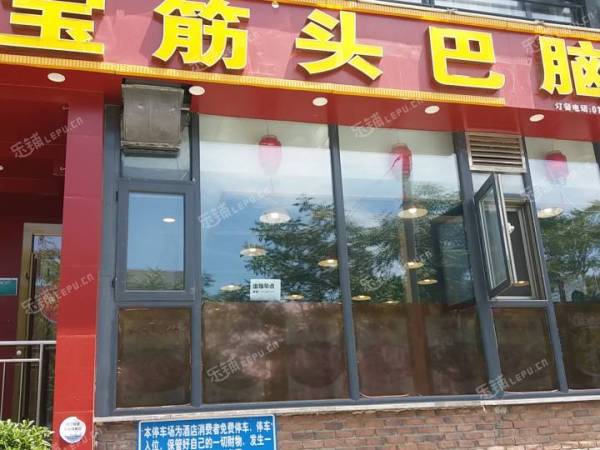 丰台成寿寺方庄南路400㎡商铺早点摊位出租，个人照可用，可餐饮