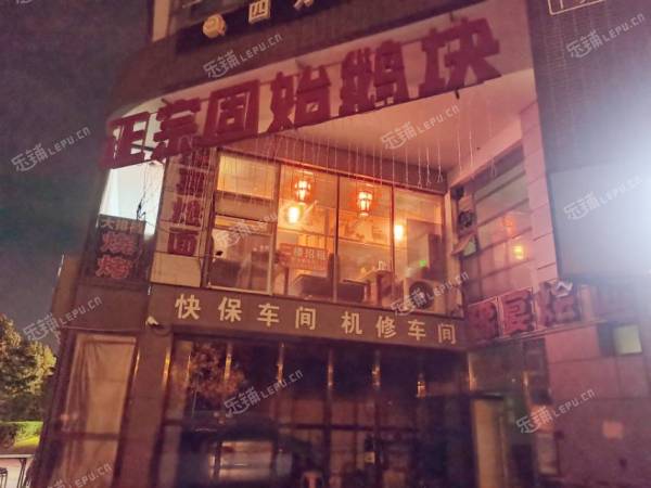 朝阳管庄悦水街278㎡商铺出租，个人照可用，可明火，可餐饮