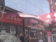 房山西潞北大街15㎡水产肉类熟食店转让，个人照可过户，可餐饮_图1