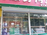 丰台木樨园南三环中路26㎡商铺出租，个人照可用