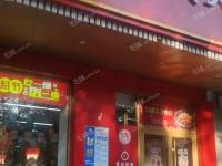朝阳西坝河和平里东街100㎡商铺出租，个人照可用，可明火，可餐饮