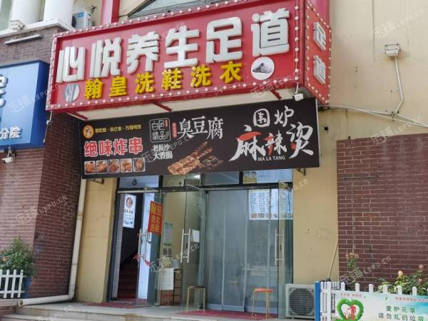 顺义马坡顺祥街10㎡商铺出租，个人照可用，可餐饮