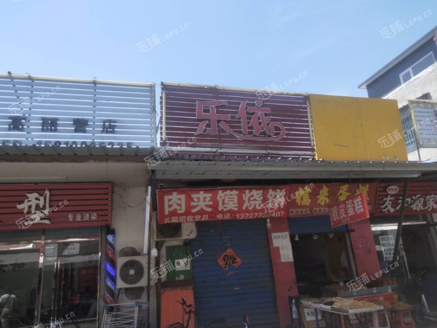 顺义马坡街心路38㎡小吃快餐店转让，个人照可用，可明火，可餐饮