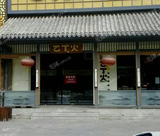 房山京周路1100㎡商铺出租，可办照，可明火，可餐饮