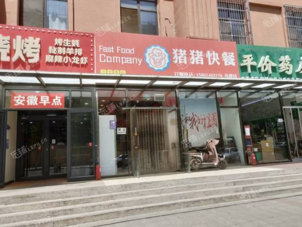 顺义马坡顺兴街60㎡小吃快餐店转让，可办照，可餐饮