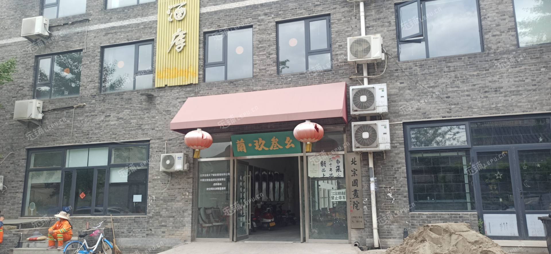 通州徐宋路182㎡商铺出租，个人照可用，可明火，可餐饮