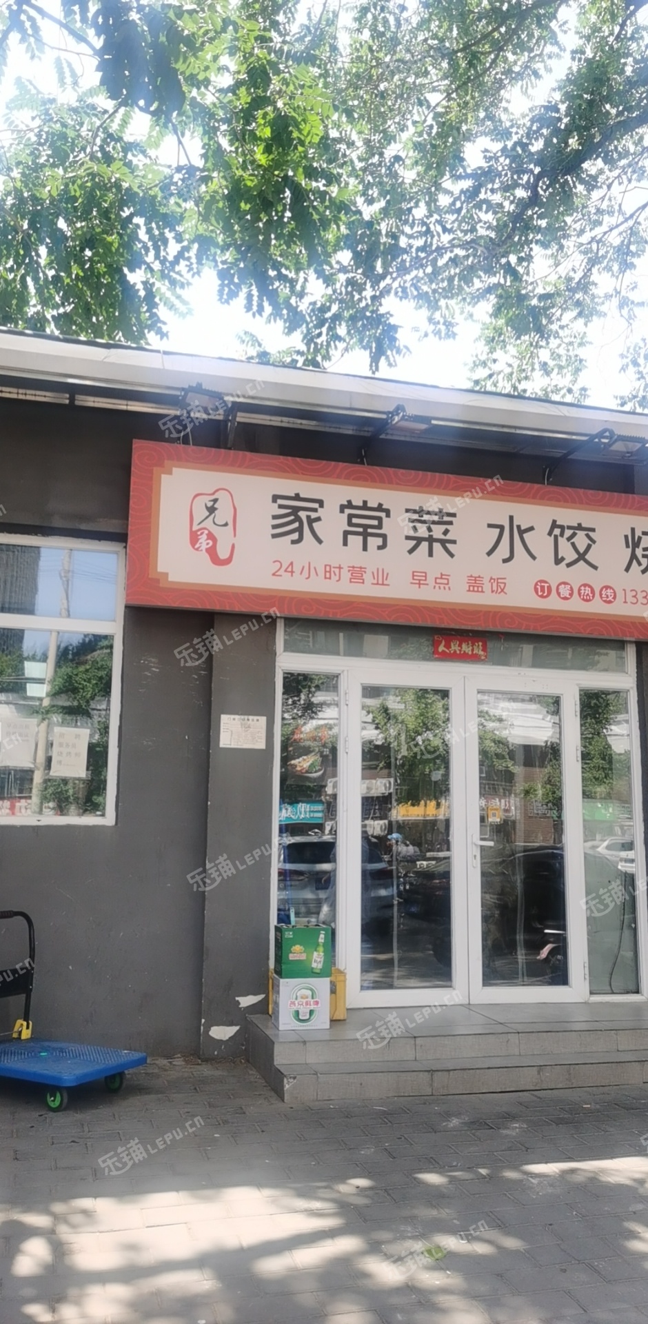 朝陽大望路延靜里中街120㎡小吃快餐店早點攤位出租，可辦照，可餐飲