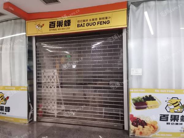 朝阳东大桥东大桥路39㎡饮料店/水吧转让，可办照