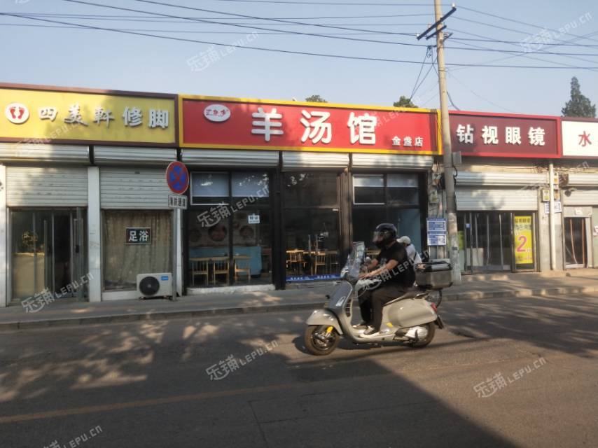 朝陽東壩志港路60㎡小吃快餐店轉讓，個人照可用，可明火，可餐飲