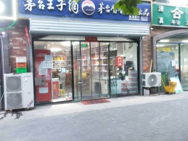 朝阳东坝东营南街10㎡商铺出租，有照可增项