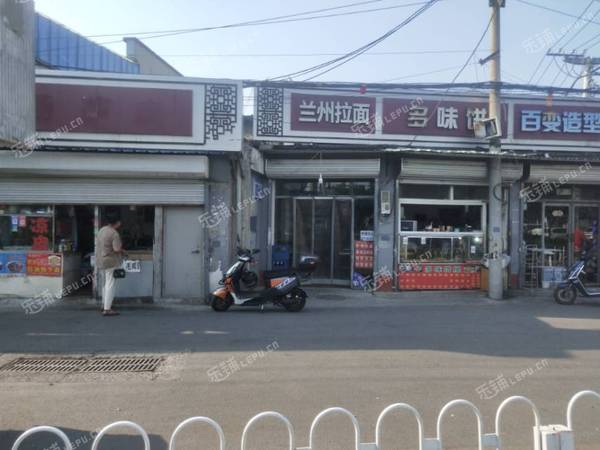 朝陽東壩河灣路30㎡小吃快餐店轉讓，個人照可用，可明火，可餐飲