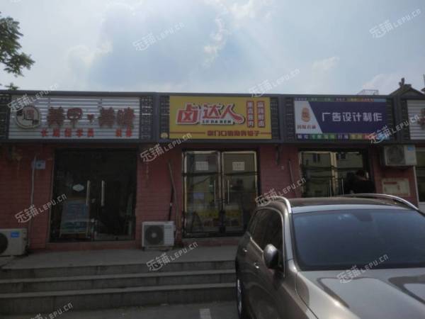 昌平昌平县城南北庄路10㎡小吃快餐店转让，个人照可用，可餐饮
