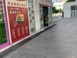 朝阳国贸CBD景恒街15㎡商铺出租，大照/集体照，可餐饮_图3
