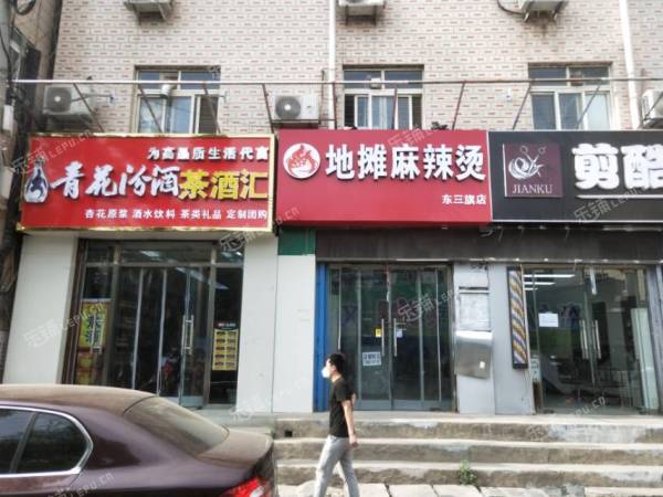 昌平东小口镇立汤路35㎡小吃快餐店转让，个人照可用，可餐饮