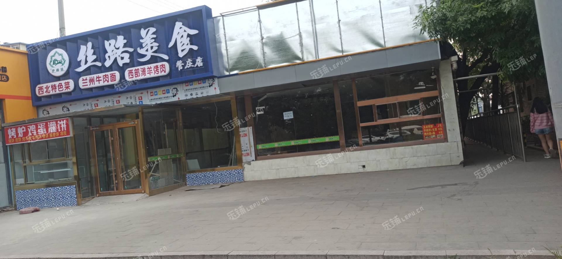 朝阳管庄双桥东路100㎡商铺出租，可办照，可餐饮