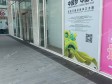朝阳国贸CBD景恒街15㎡商铺出租，大照/集体照，可餐饮_图2