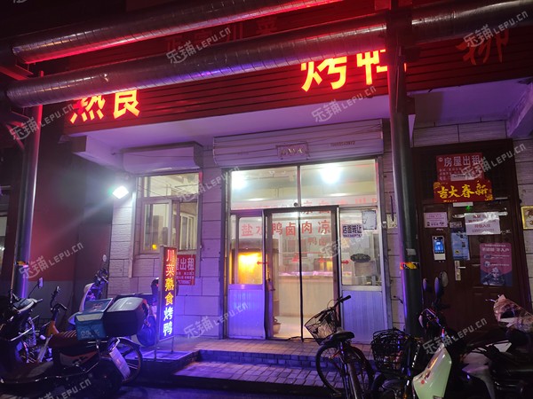 昌平北七家太海路40㎡小吃快餐店轉(zhuǎn)讓，個(gè)人照可用，可明火，可餐飲