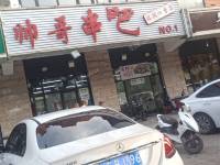 朝阳东坝管庄路300㎡小吃快餐店出租，个人照可用，可明火，可餐饮