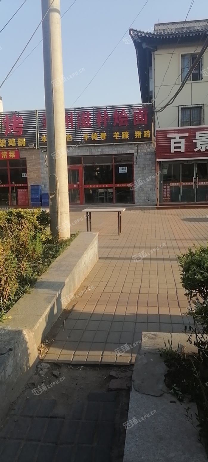 通州马驹桥兴华中街85㎡商铺出租，个人照可用，可明火，可餐饮