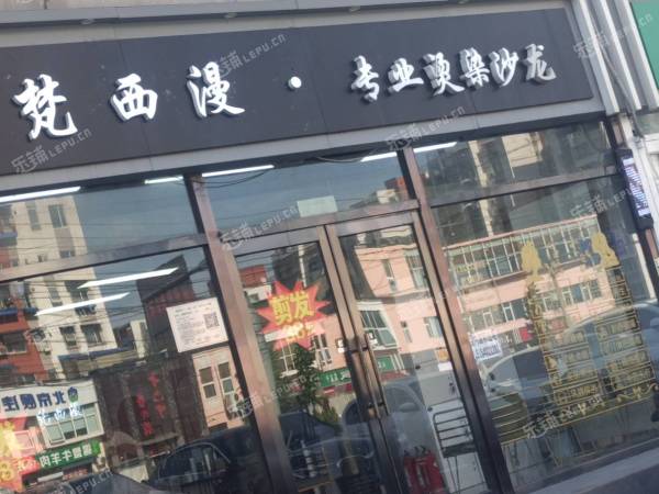 朝阳东坝东坝中路10㎡商铺出租，个人照可用