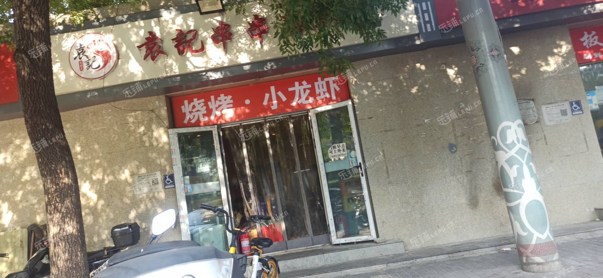 朝阳朝青青年路65㎡商铺早点摊位出租，个人照可用，可餐饮