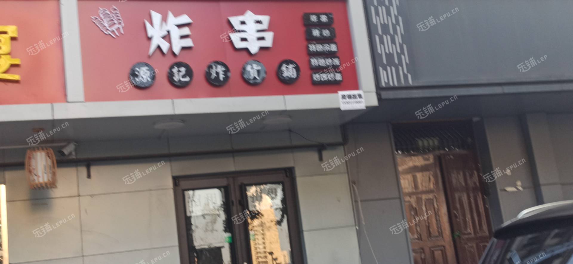 朝阳朝青石佛营路60㎡商铺出租，可办照，可明火，可餐饮