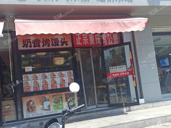 朝阳管庄朝阳路8㎡小吃快餐店(窗口)转让，个人照可用
