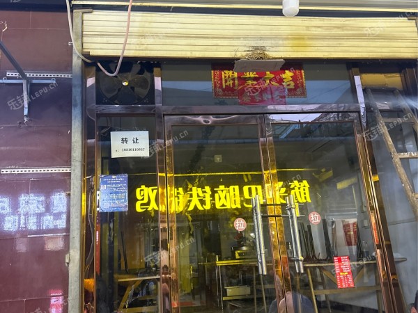 昌平北七家白庙村中街48㎡商铺转让，个人照可用，可明火，可餐饮
