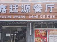 通州通州杨秀店南街120㎡小吃快餐店转让，个人照可用，可明火，可餐饮