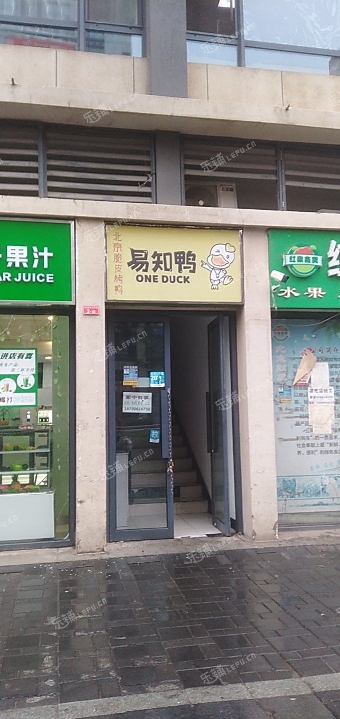 房山長虹東路90㎡小吃快餐店轉(zhuǎn)讓，可辦照，可餐飲