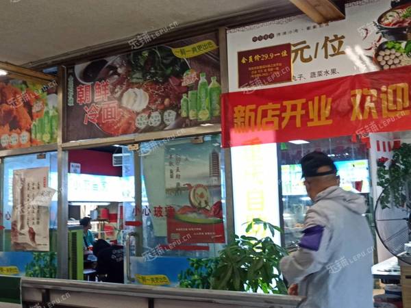 通州北關富河大街3㎡小吃快餐店(窗口)轉(zhuǎn)讓，大照/集體照，可餐飲